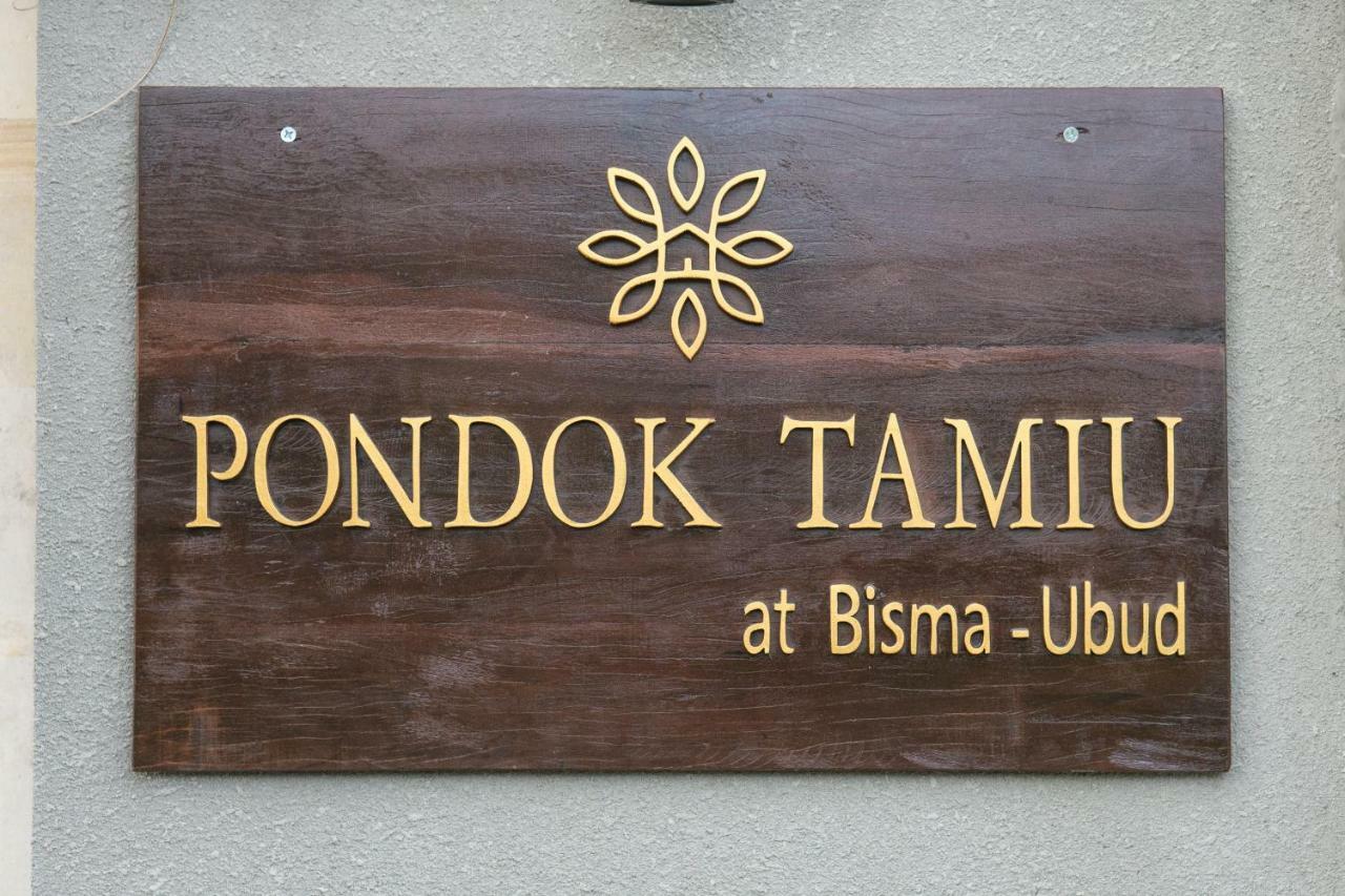 Pondok Tamiu Ubud Extérieur photo